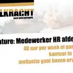 vacature hr asten_hires
